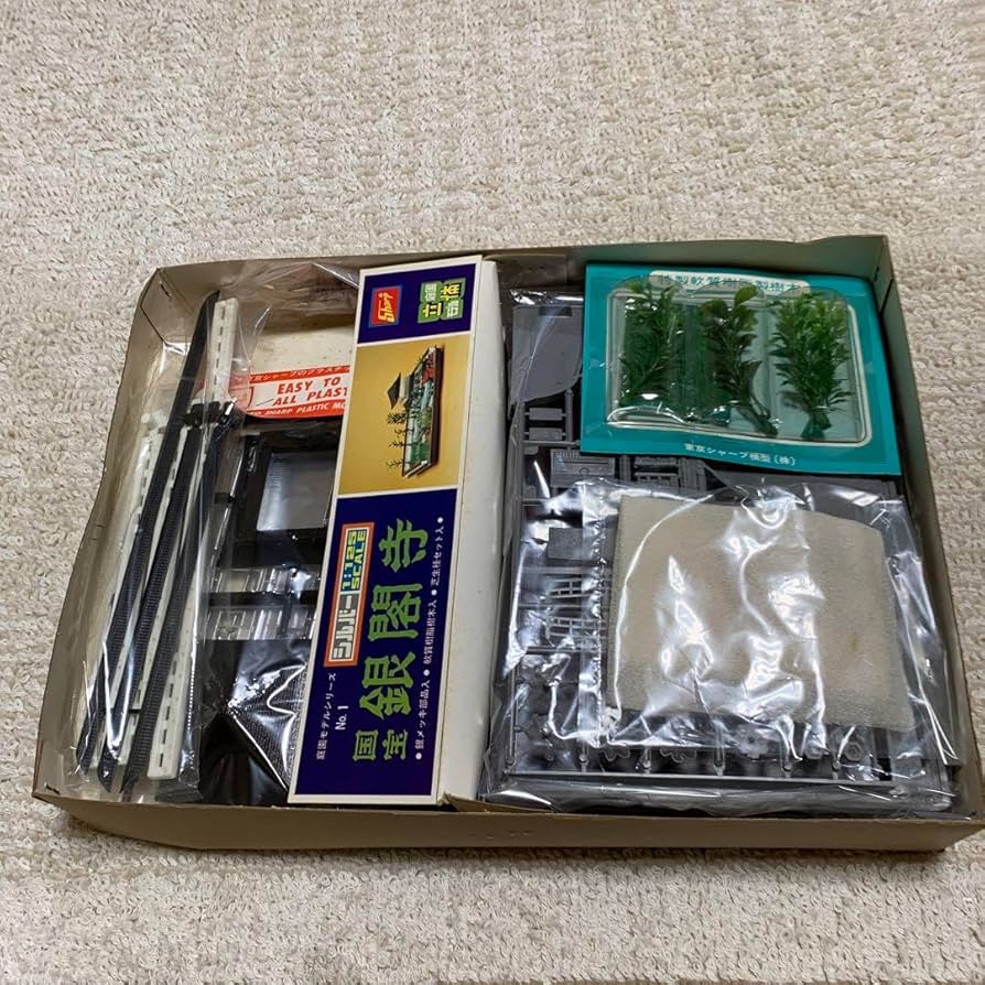 寺院の庭 foil4枚セット 寺院の庭 foil4枚セット 寺院の庭/Temple Garden》[RAV] 土地R |